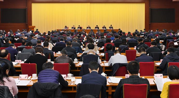 2020年全国卫生健康工作会议在北京召开 2020年全国卫生健康工作会议在北京召开 卫健委书记马晓伟会议上讲话