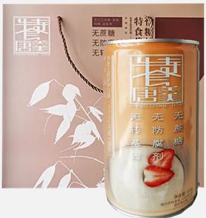 高血糖特食-唐羹