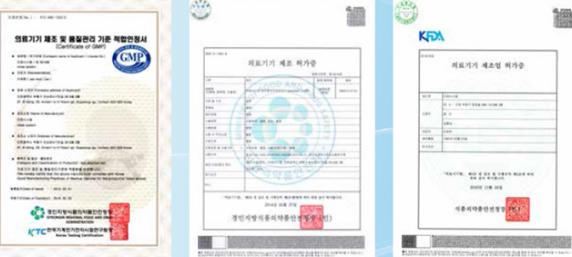 生物量子信号养护系统--内置940种修复频谱代码
