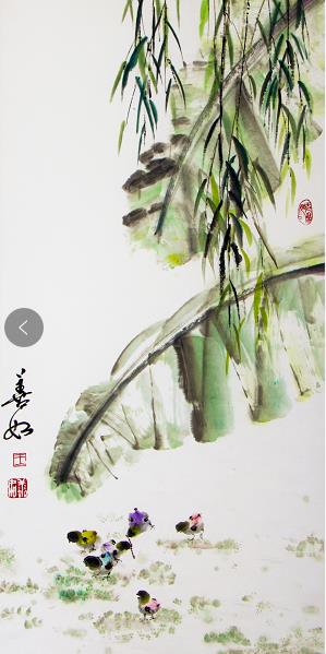 画家王晓燕（善如）作品：芭蕉树下