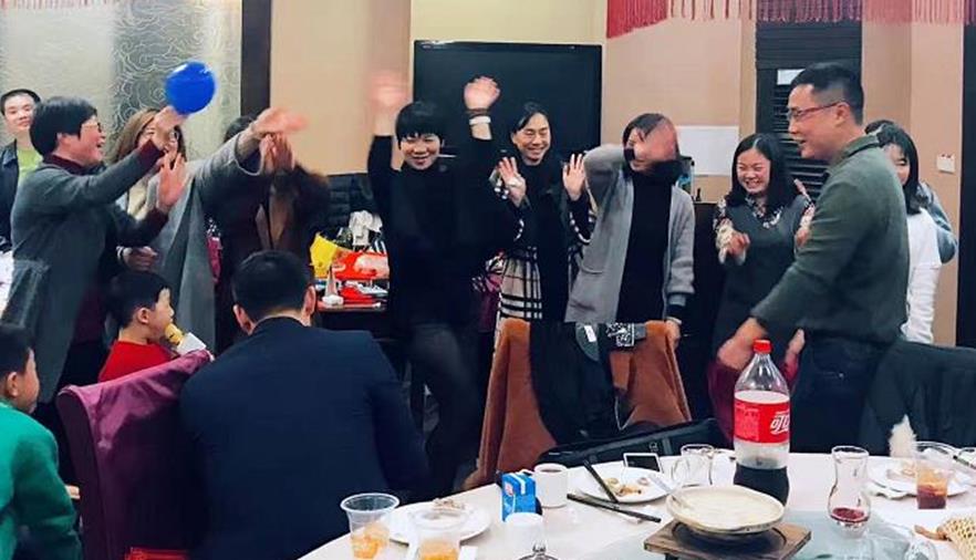 广州乾雍进出口贸易有限公司2017年年会游戏中2
