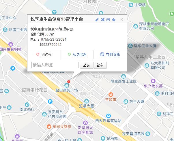 超高频疏络仪解决人工按摩时的病气传导问题