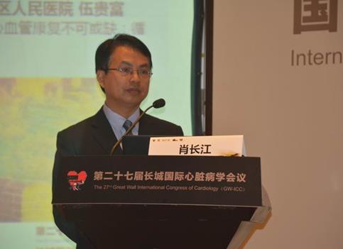 肖长江-21世纪的医学变革：西医创新与中医振兴作者之一