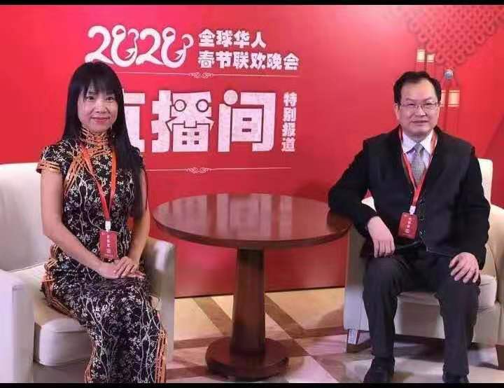 书画家王晓燕应邀出席同根同梦2020华人春节联欢晚会