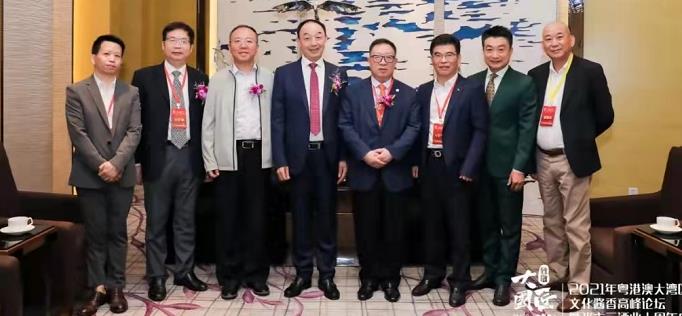 张支云酒业十周年庆典 张支云酒业十周年庆典于2021年11月28日举行 张支云酒业董事长高霞光为开幕致词