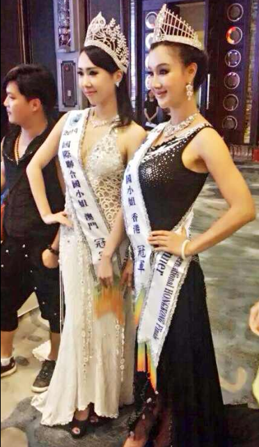国际联合国小姐香港冠军黄诗迪与澳门冠军姜苏桐合影